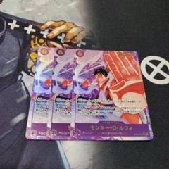 ルフィ　シークレット　パラレル