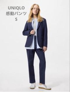 2025年最新】UNIQLO スーツパンツの人気アイテム - メルカリ