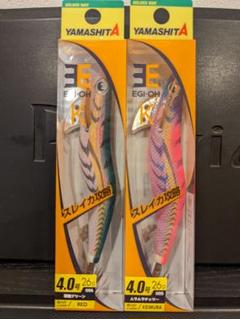SHIMANO - エギ未使用品　エギ王Kムラムラチェリー  フラッシュブースト　その他色々 2025年最新】Yahoo!オークション -エギ王k(エギ)の中古品・新品