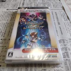 みはみは様 リクエスト 2点 まとめ商品