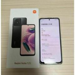 ♡美品・開封品♡ redmi 12 8GB 128GB グローバル版 海外版 Xiaomi Redmi 12 4G グローバル版 Helio G88搭載でリフレッシュ