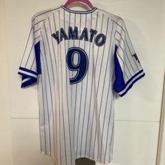 2025年最新】横浜denaベイスターズ ユニフォーム 大和の人気