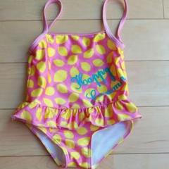 水着 女の子 95 レモン柄 きれい
