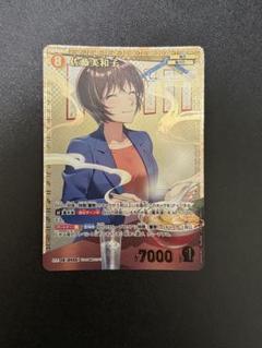 2025年最新】佐藤美和子 srpの人気アイテム - メルカリ