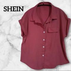 1点限定⭐️SHEIN 半袖シャツ ピンク