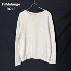 FilMelange ROLF フィルメランジェ クルーネック スウェット 5