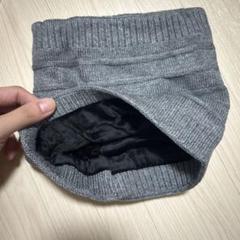 ネックウォーマー メンズ レディース 冬 ネックガード 防寒 防風 保温 無地