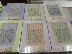 恋愛小説の世界 新品【レ・ミゼラブル Ｉ～ＶＩ】６冊＜ヴィクトル・ユーゴー＞ 恋愛小説の世界 新品【レ・ミゼラブル I～VI】6冊