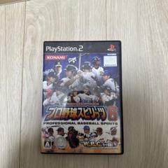 ふるいちオンライン - ゲーム/PlayStation 2/プロ野球スピリッツ2