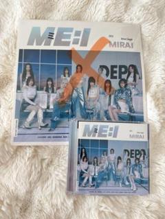2025年最新】ME_I cdの人気アイテム - メルカリ