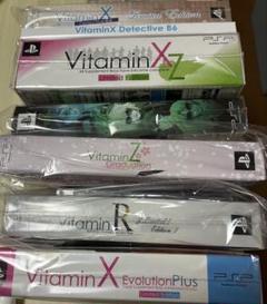 Vitaminシリーズ ソフトまとめ売り