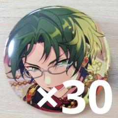 あんスタ　蓮巳敬人　5周年　缶バッジ あんスタ 缶バッジ 敬人 5周年 スタライ - メルカリ