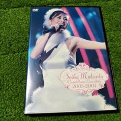 松田聖子/SEIKO MATSUDA COUNT DOWN PARTY 200… - メルカリ