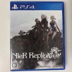 ニーアレプリカント PS4 ソフト
