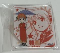 ✨ 銀魂 ✨ 大銀魂展 アクリルバッジ 神威 希少品 レア 美品 2025年最新】大銀魂展 アクリルバッジの人気アイテム - メルカリ