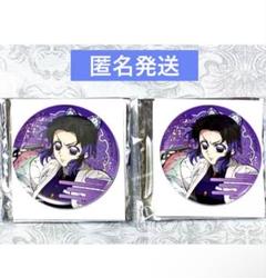 新品★鬼滅の刃【胡蝶しのぶ】マチアソビ★ひなまつり★缶バッジ★ホロ＆通常★セット Amazon | ☆鬼 滅 胡蝶しのぶ マチアソビ☆ひなまつり☆缶バッジ
