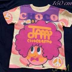 JAM チョコボールパロディーTシャツ 150