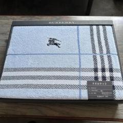 2025年最新】BURBERRY タオルケットの人気アイテム - メルカリ