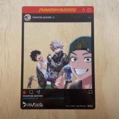 2025年最新】ジャンプフェア ファントムバスターズの人気