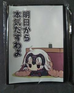 2025年最新】cake rabbits スリーブの人気アイテム - メルカリ