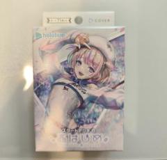 クインテットスペクトラム×4 ブルーミングレディアンス&スタートデッキ（未開封） Amazon.co.jp: ブロッコリー Z/X -Zillions of enemy X