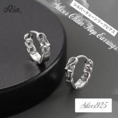 メンズ　ピアス　アクセサリー　シルバー　クロス 　リング　シンプル　韓国 片耳