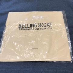 吉川晃司　未使用　 BELLINGCAT ツアーバスタオル Amazon.co.jp: COMPLEX（コンプレックス）2024 日本一心 グッズ