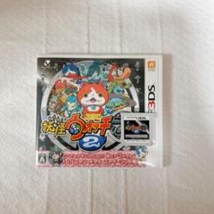 任天堂3DSソフトカセット妖怪ウォッチ真打おいでよどうぶつの森