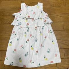 【新品未使用タグ付き】JANIE&JACK  キッズドレス　サイズ7 JANIE AND JACK｜ジャニーアンドジャックの子供服｜けんさクン