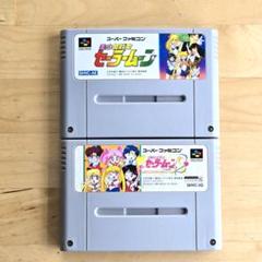 2025年最新】セーラームーン スーパーファミコンの人気アイテム