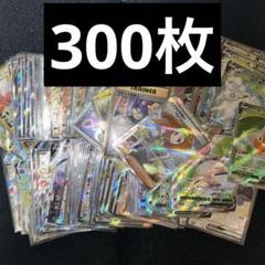 SR SAR SSRHR まとめ売り23枚 汎用SR SARまとめ売り - メルカリ