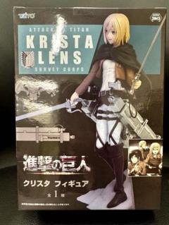 2025年最新】進撃の巨人 クリスタフィギュアの人気アイテム