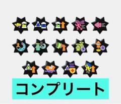 2025年最新】スプラトゥーン ギアの人気アイテム - メルカリ