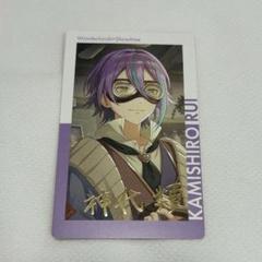 神代類 エピカ 箔押し 20a