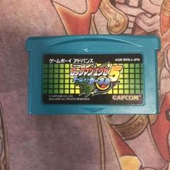 ロックマンエグゼ5 チームオブカーネル　GBA ソフト