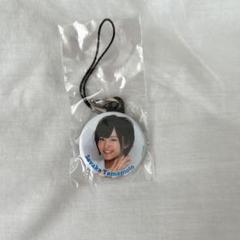 2025年最新】山本彩 キーホルダーの人気アイテム - メルカリ