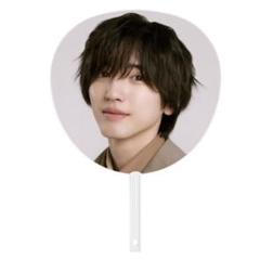 道枝駿佑　デビューコン　うちわ　25個 POP MALL 【道枝駿佑】ジャンボうちわ - メルカリ