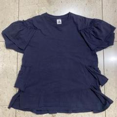yuumiARIA 一点物 希少品 ヴィンテージ Tシャツ チュニック フリンジ 2025年最新】yuumi ARIA Tシャツ・カットソーの人気アイテム