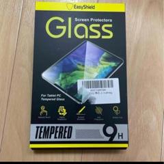 EasyShield 強化ガラス タブレットPC用　Fire7