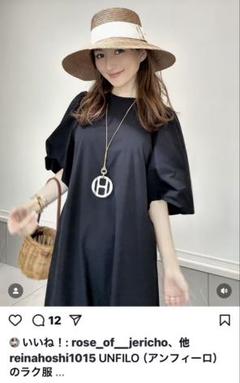 今期・新品タグ付きUNFILO 接触冷感UVケア撥水ワンピース