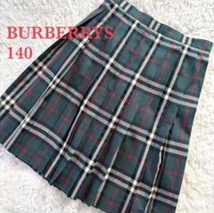 BURBERRY　チェックスカート　140 りんごさま専用 バーバリー チェック スカート 140 - メルカリ