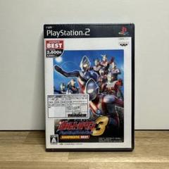PS2 ウルトラマン3 ファイティングエボリューション
