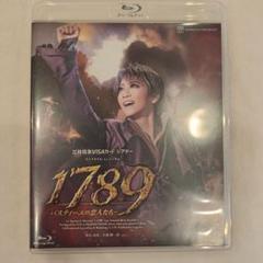 Milly　1789 ブルーレイ 楽天市場】【送料無料】1789―バスティーユの恋人たち―（'23年星