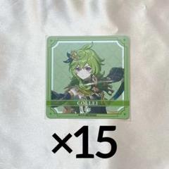 原神　コースターまとめ売り　22枚 原神 魈（ショウ）コースター スイーツパラダイス 等身キャラ