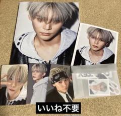 RIIZE ODYSSEY photo book ver ウンソクセット