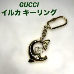【ヴィンテージ】GUCCI グッチ　ロゴ イルカ キーリング ヴィンテージ】GUCCI グッチ ロゴ イルカ キーリング - メルカリ