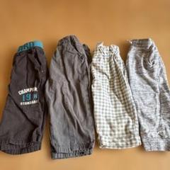 【まとめ売り】キッズ　ズボン　ハーフパンツ　120㎝