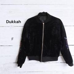 【値下げ】dareka リバーシブルベロアキルティングアウター 値下げ】dareka リバーシブルベロアキルティングアウター