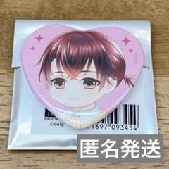スタマイ 大谷羽鳥 AD 缶バッジセット 2025年最新】大谷羽鳥 缶バッジの人気アイテム - メルカリ