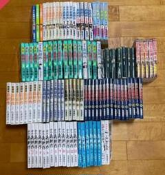島耕作シリーズ 学生〜会長 全99巻(+1)セット 会長 島耕作 コミック 全13巻セット | 弘兼憲史 |本 | 通販 | Amazon